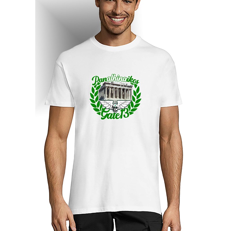 Panathinaikos Gate 13 Unisex t-shirt