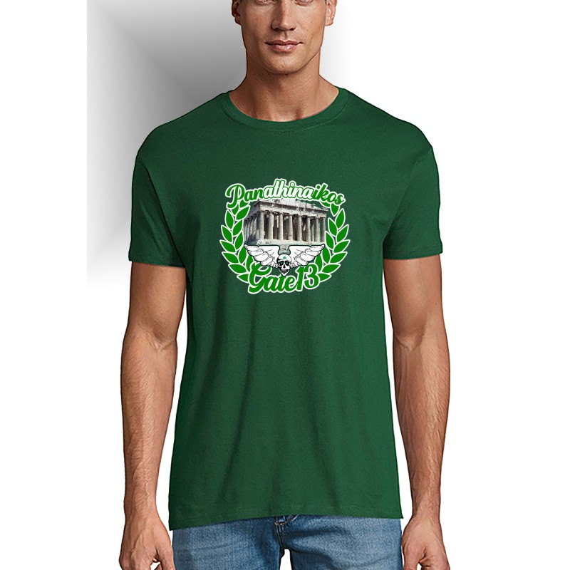 Panathinaikos Gate 13 Unisex t-shirt
