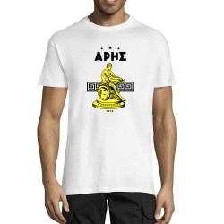 Unisex t-shirt Aris Thessalonikis 1914 Soccer club