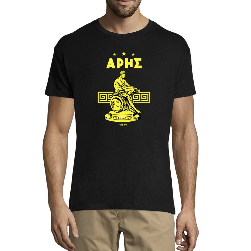 Unisex μπλουζάκι Αρης Θεσσαλονίκης 1914