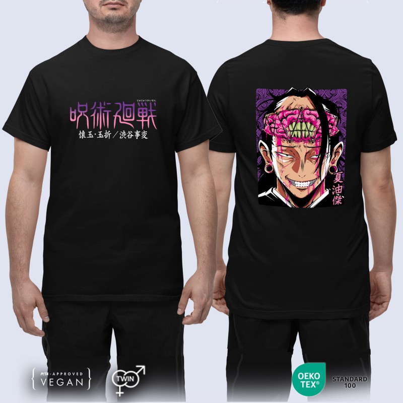 jujutsu kaisen t-shirt