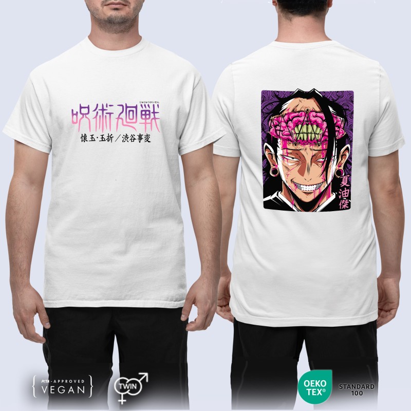Kenjaku "Geto" Jujutsu Kaisen Unisex T-Shirt