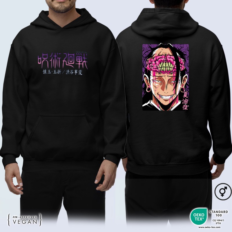 jujutsu kaisen t-shirt jujutsu kaisen t-shirt