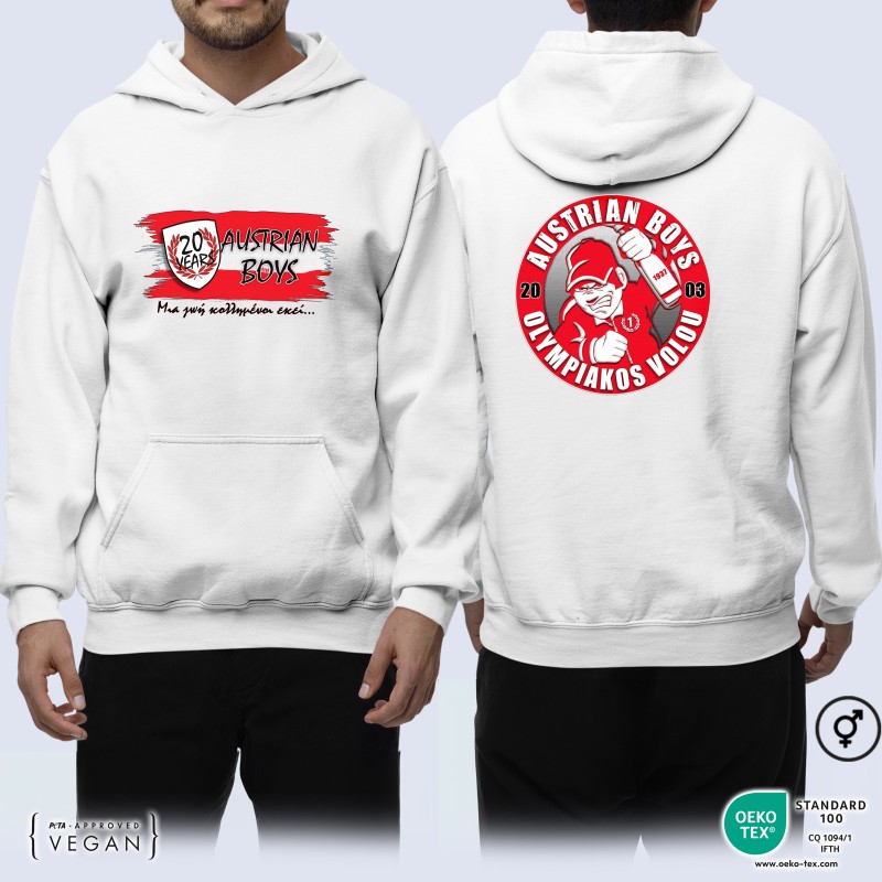 austrian boys gate 1 volos austrian boys gate 1 volos