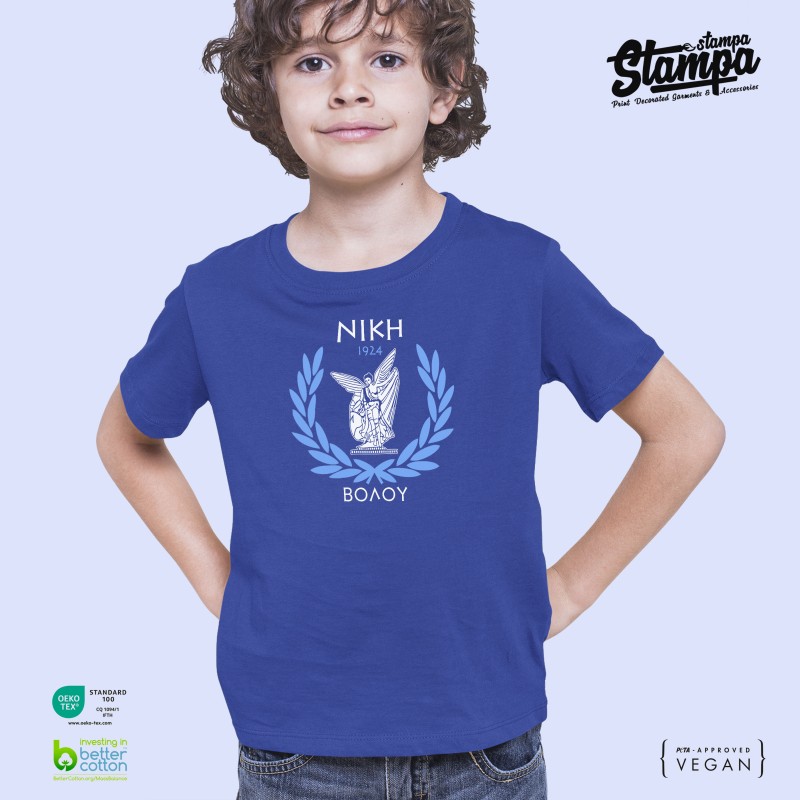 Νίκη Βόλου f.c. 1924 kids t-shirt