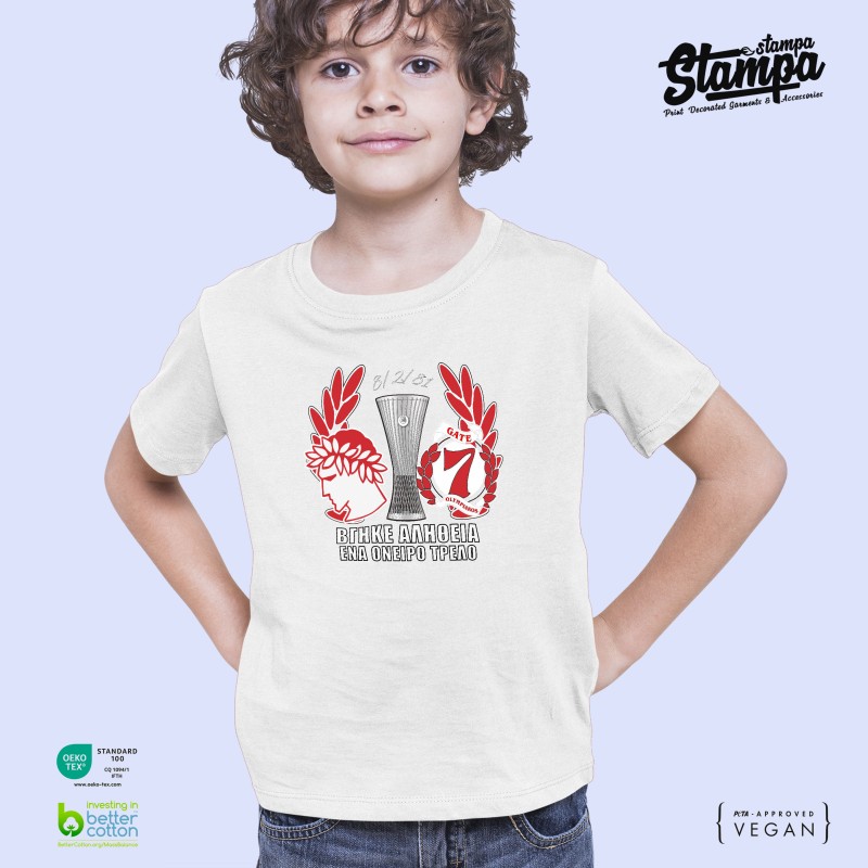 Παιδικό T-Shirt - Ολυμπιακός - Gate 7 - Κυπελλούχος