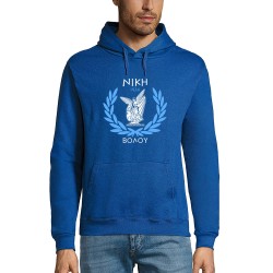 Niki Volou f.c. 1924 Unisex Printed hoodie